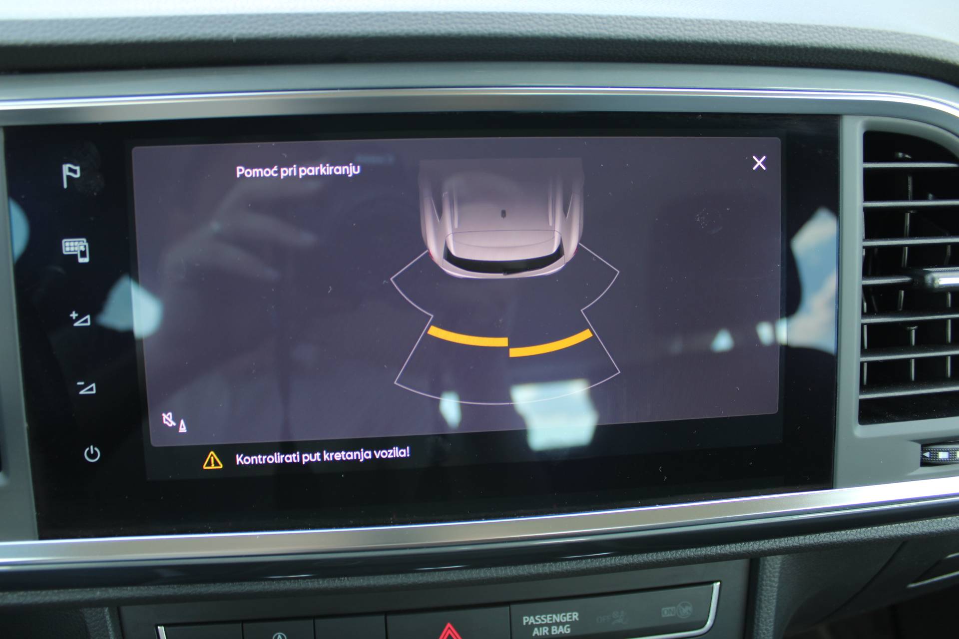 Seat Ateca 1.5 TSi DSG 2023, fotografija 17